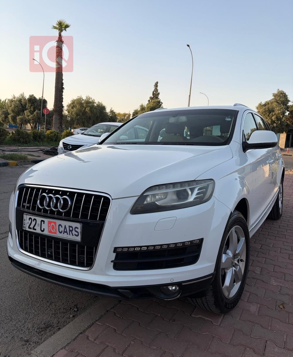 اودي Q7